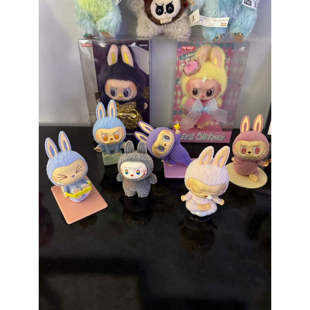 Pop Mart | Labubu |The Monsters Lazy Yoga Series | 6 Confirmed Figures